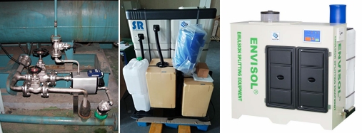 SR空壓系統廢水處理三大法寶 SR空壓系統廢水處理三大法寶