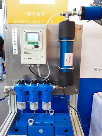 內含中空纖維的高分子膜的SR CMD滲膜式干燥管配合過濾器組使用 內含中空纖維的高分子膜的SR CMD滲膜式干燥管配合過濾器組使用