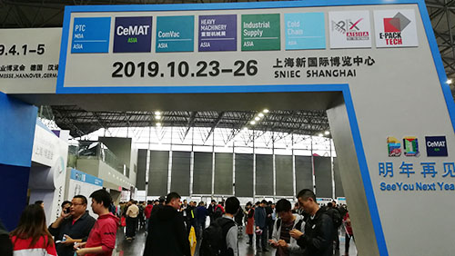 包含2018上海國際壓縮機展的壓縮空氣專業展會 包含2018上海國際壓縮機展的壓縮空氣專業展會