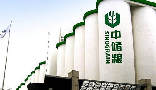 變壓吸附碳分子篩制氮應用于氣調儲糧 變壓吸附碳分子篩制氮應用于氣調儲糧